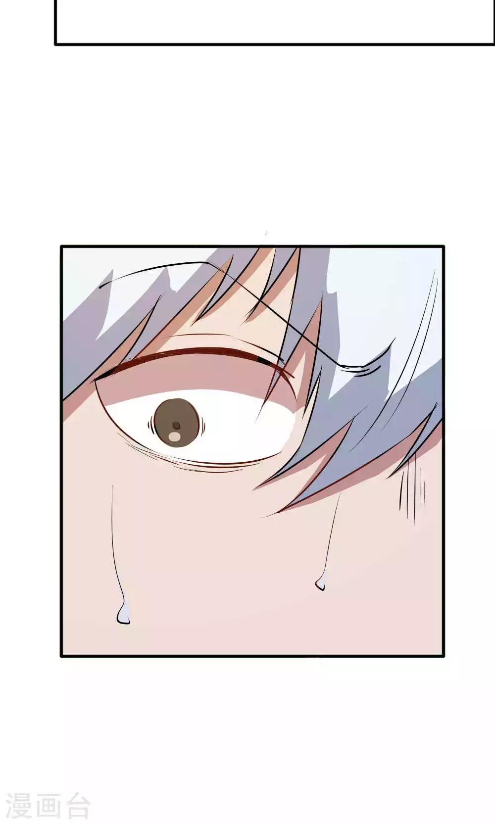 第40话-第40话