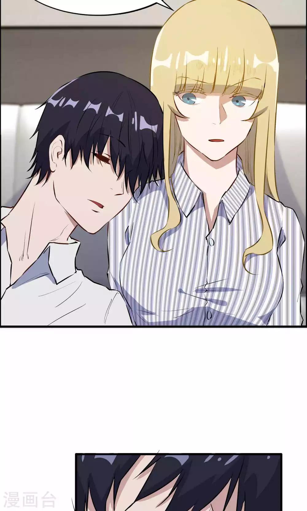 第46话 病房夜话-第46话