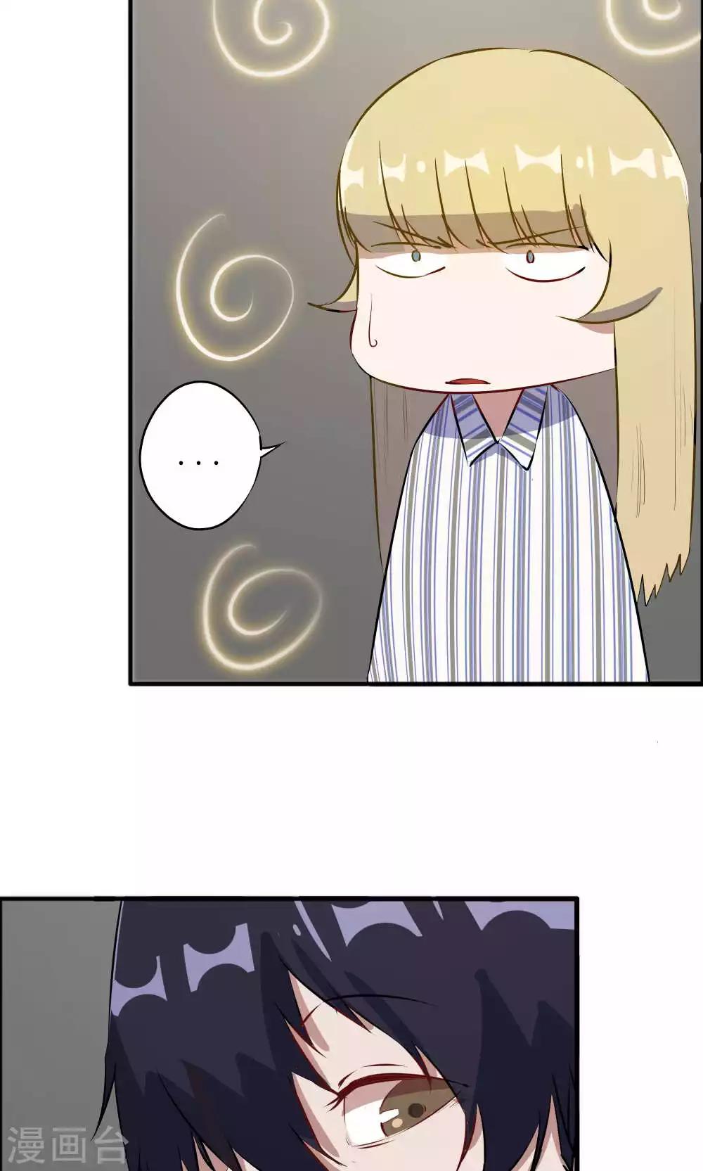 第46话 病房夜话-第46话