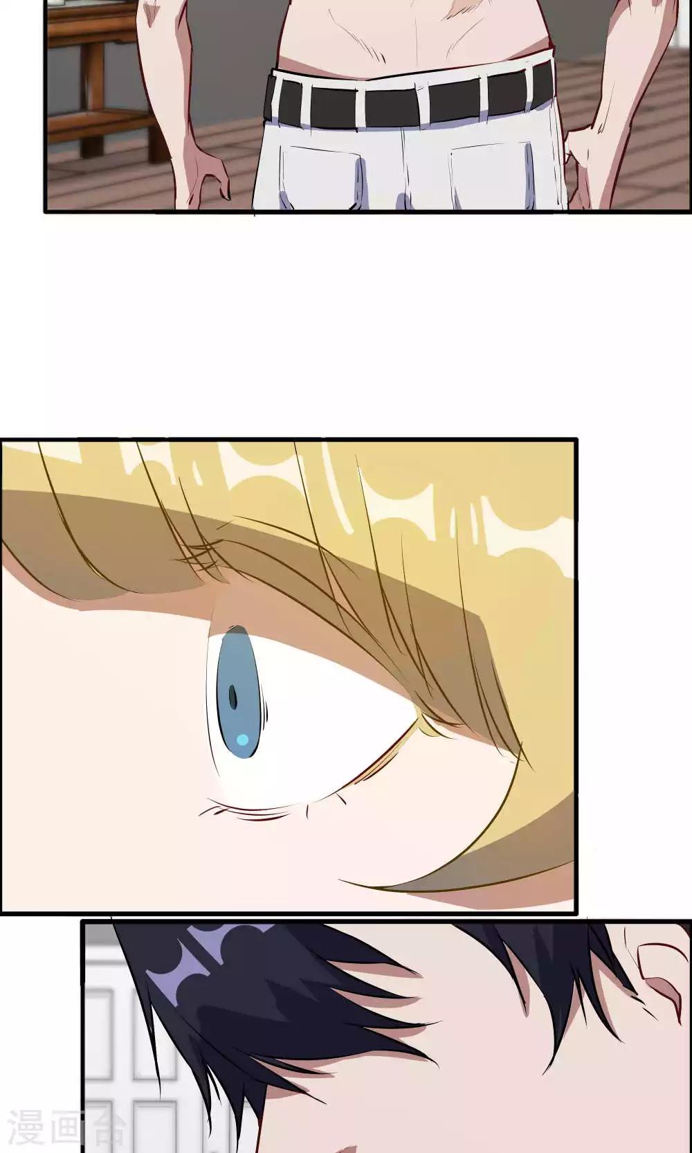 第46话 病房夜话-第46话