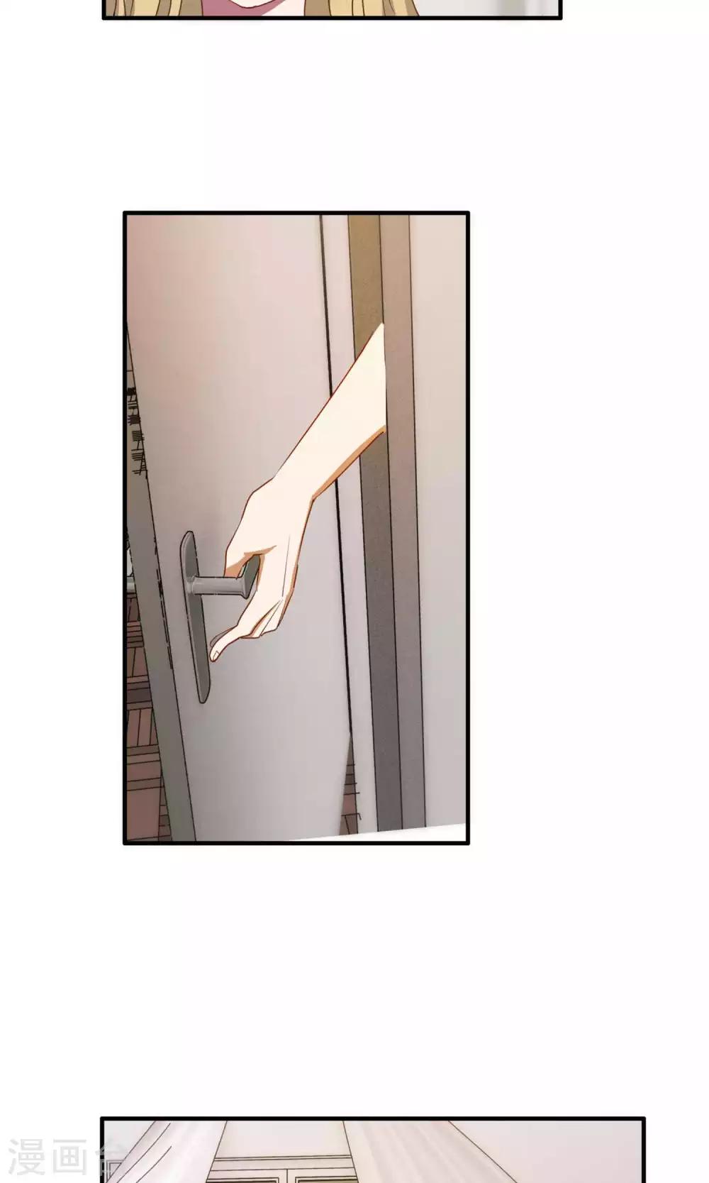 第6话-第6话