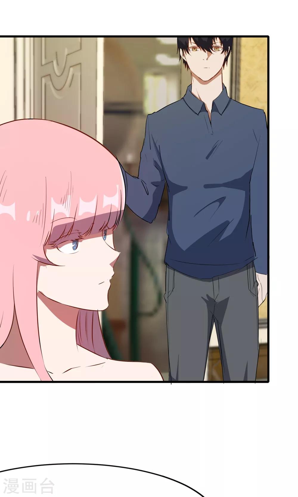 第52话 黑暗中的寒鸦(1/2)-第52话