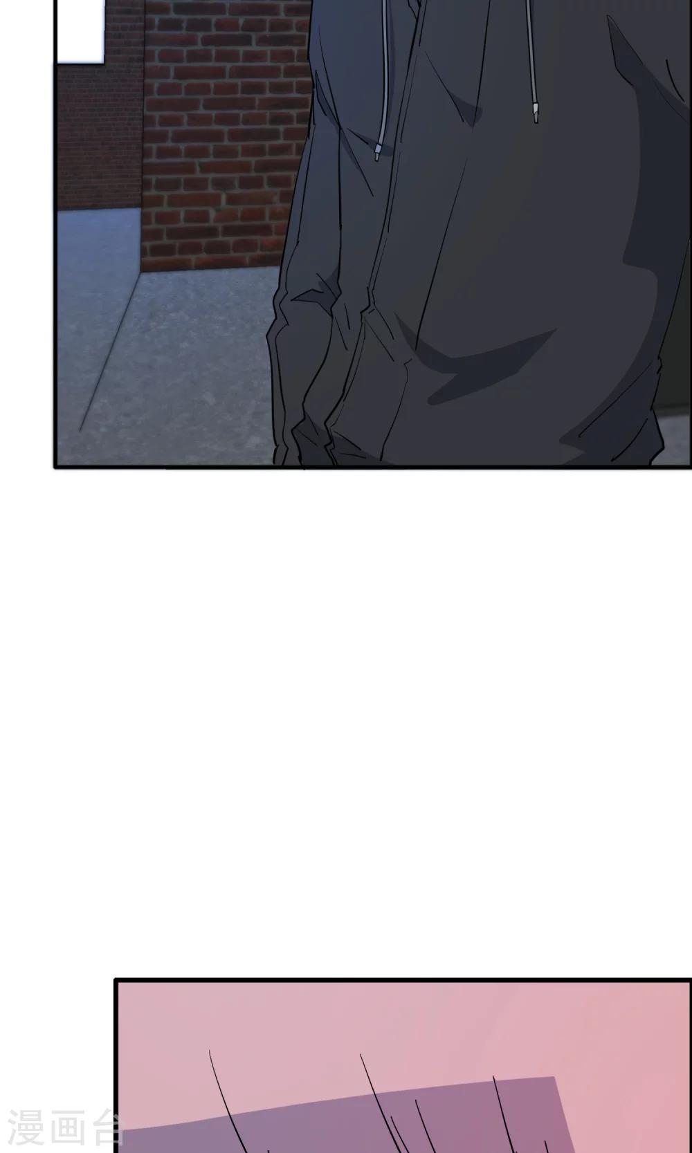 第53话 谁是你老朋友-第54话