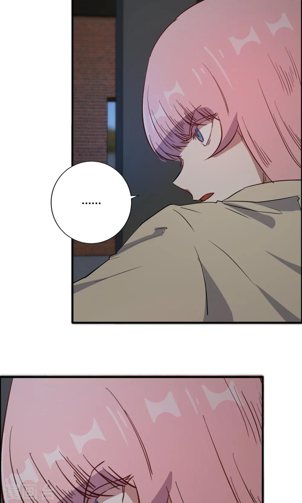 第53话 谁是你老朋友-第54话