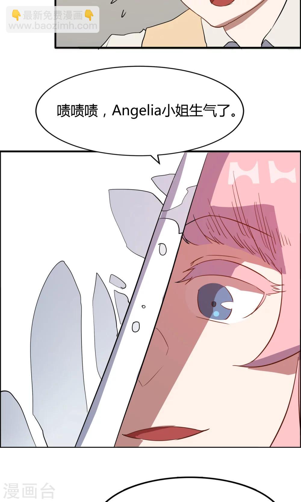 第57话 和老娘抢男人的下场你懂的-第58话