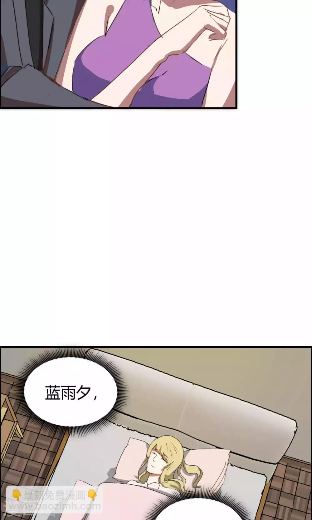 第10话-第10话