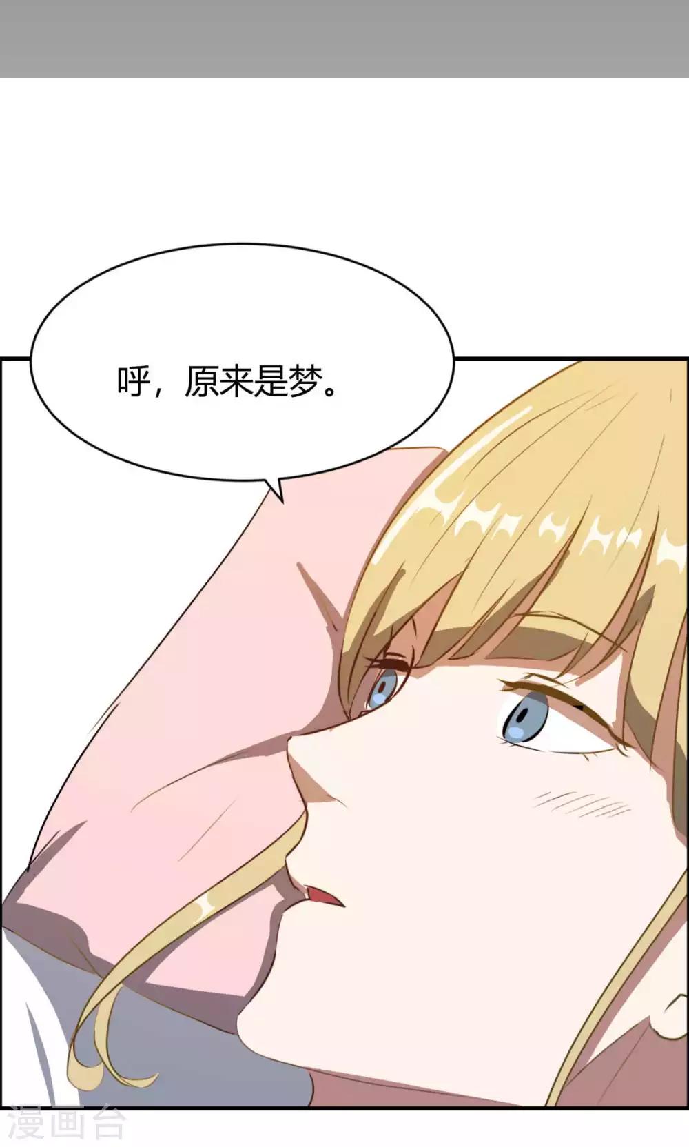 第10话-第10话