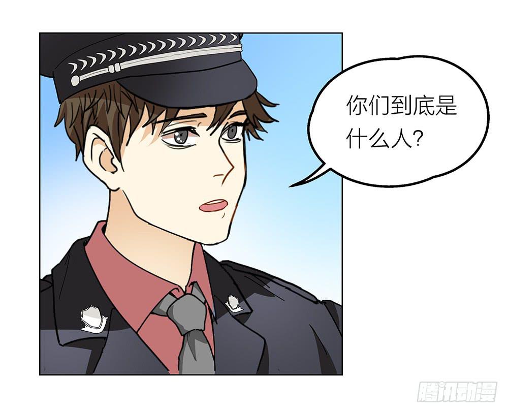 A级紧急任务！出发！！-第14话