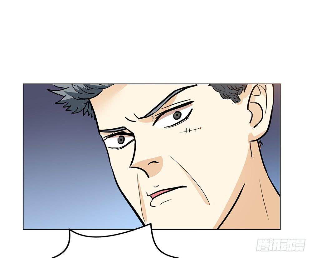 A级紧急任务！出发！！-第14话