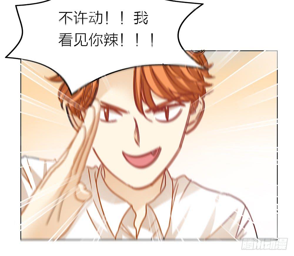 A级紧急任务！出发！！-第14话