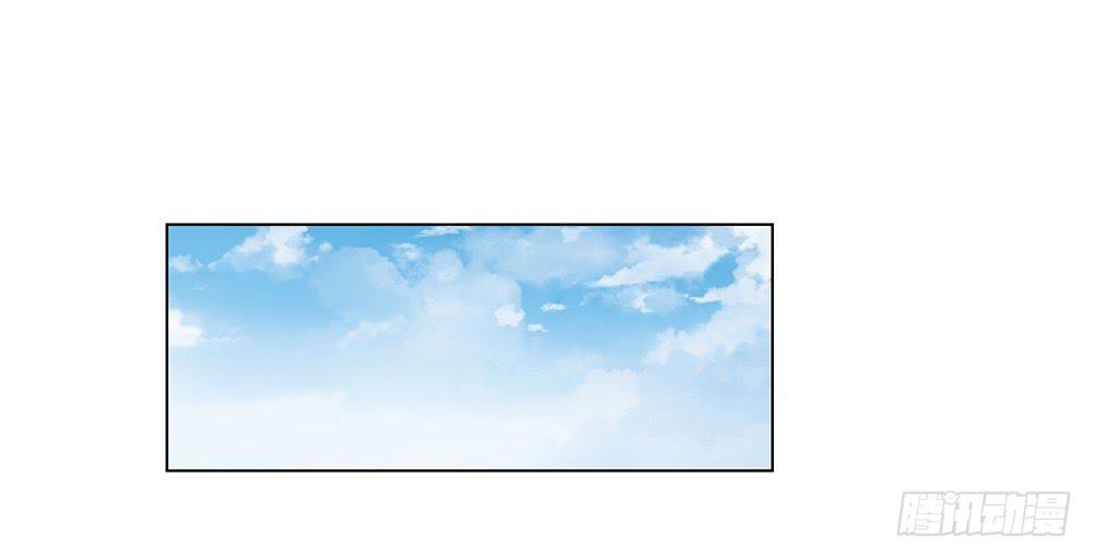 开飞机不能轻易弯-第16话