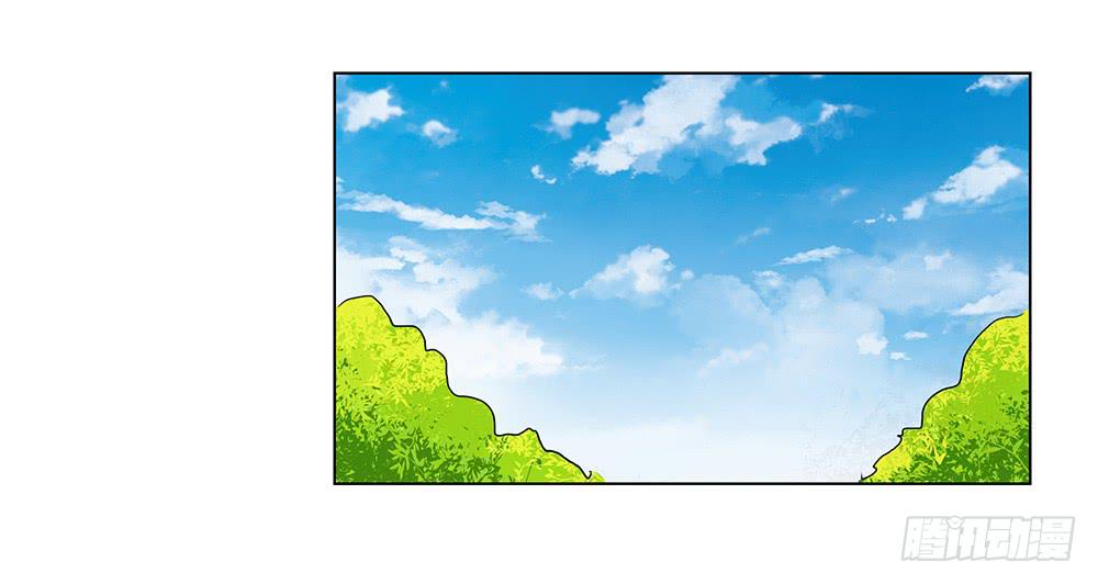开飞机不能轻易弯-第16话