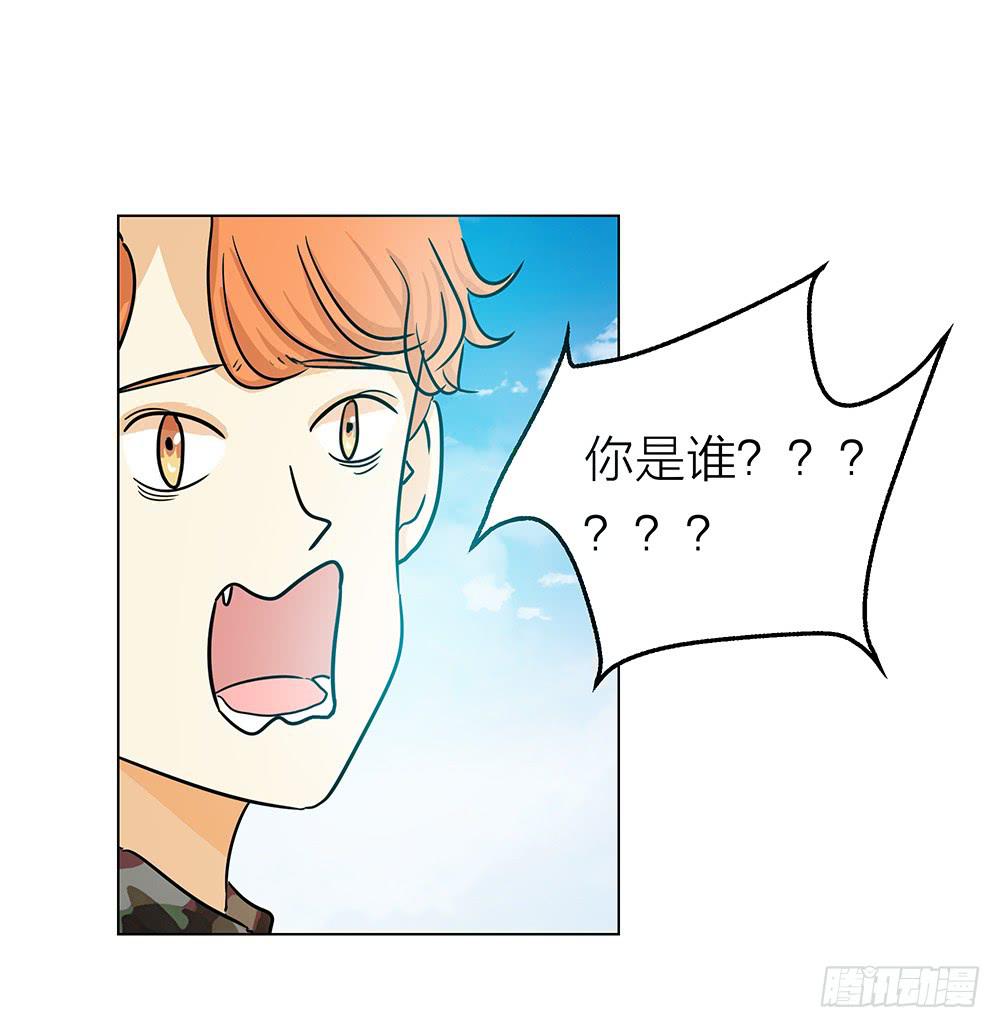 努力掰直的梁丘机长-第18话