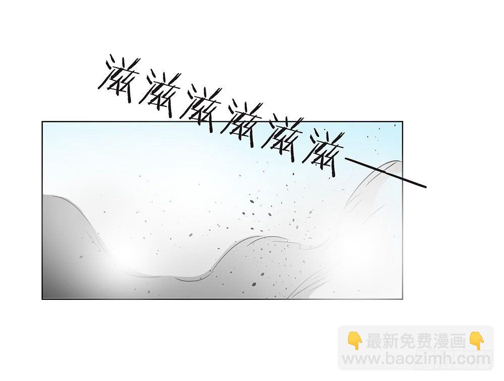 努力掰直的梁丘机长-第18话