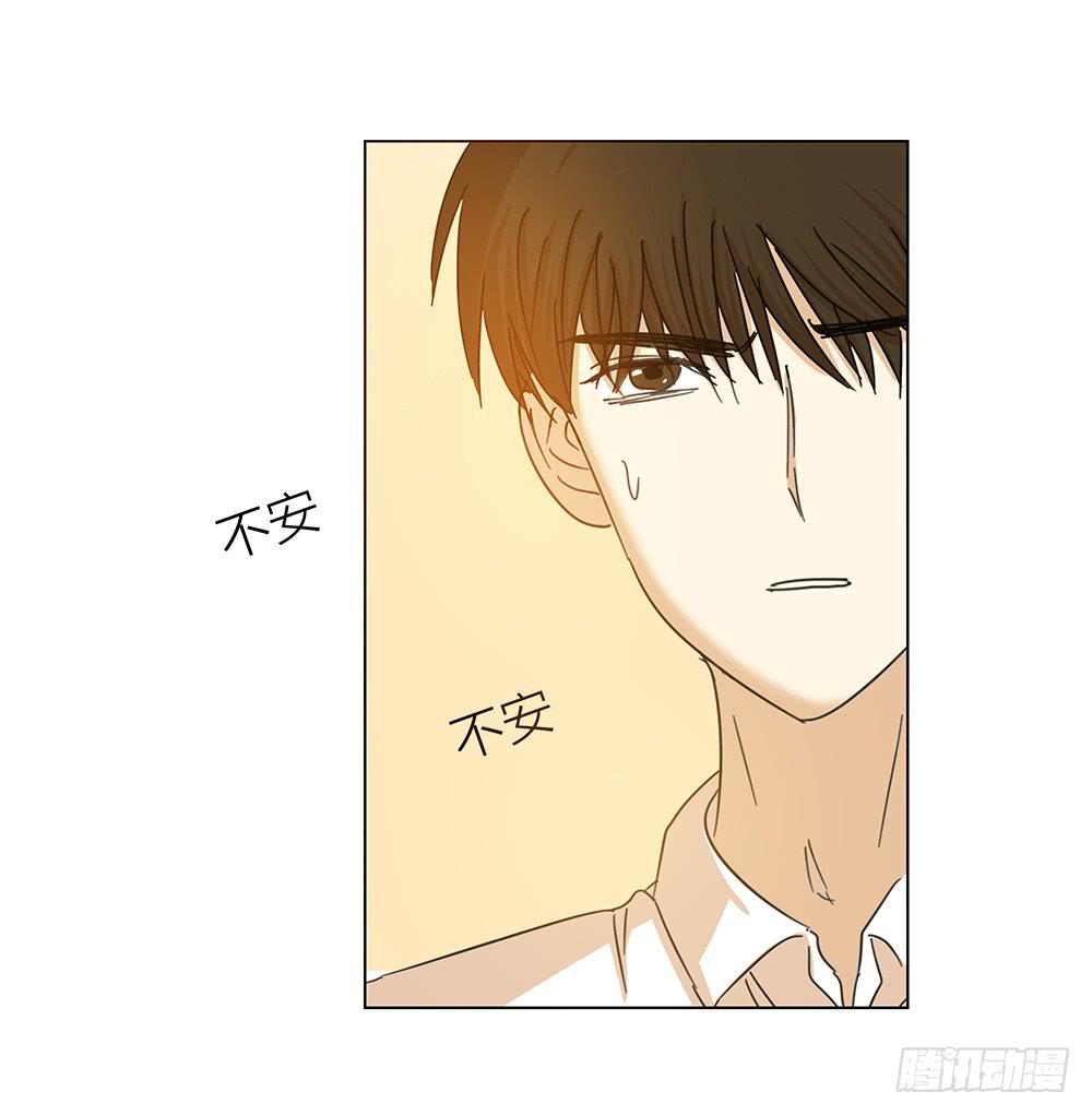 自大过头是会惹祸的-第26话
