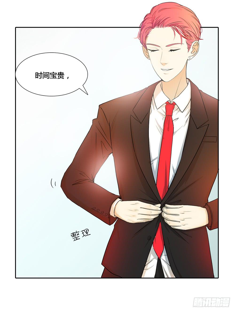 人是铁，饭是钢-第34话