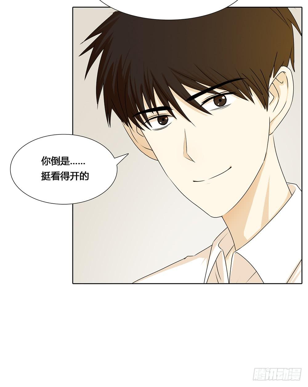 人是铁，饭是钢-第34话