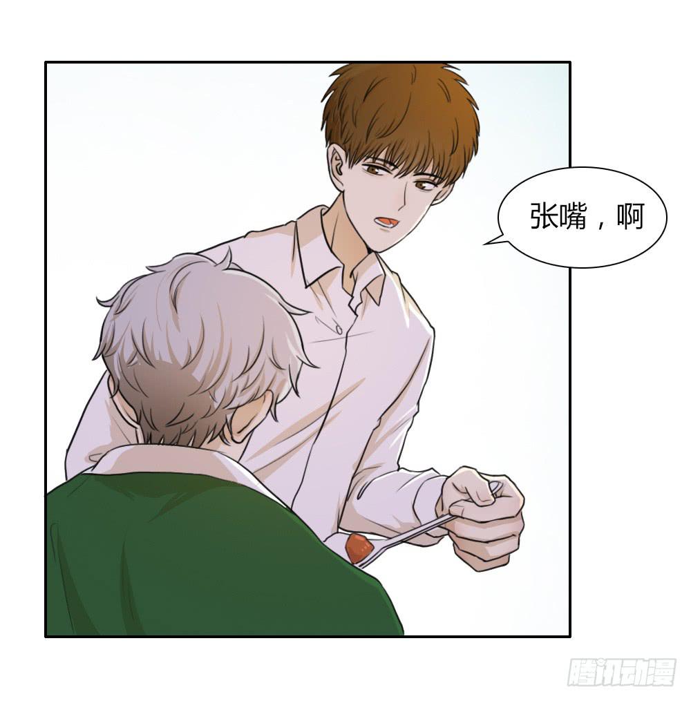 我们可是&ldquo;一生一世&rdquo;啊-第36话