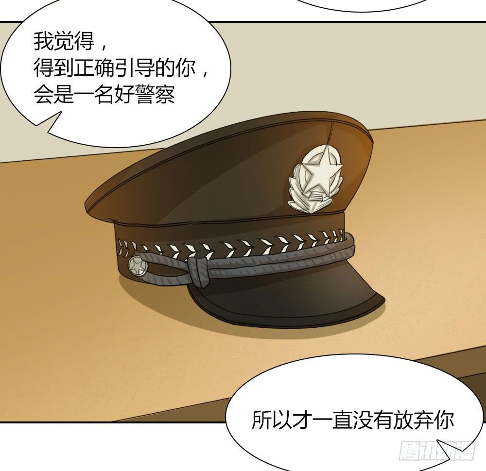 我们可是&ldquo;一生一世&rdquo;啊-第36话