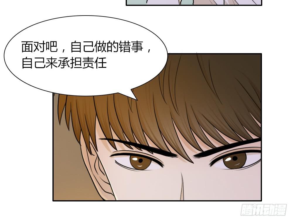 我们可是&ldquo;一生一世&rdquo;啊-第36话