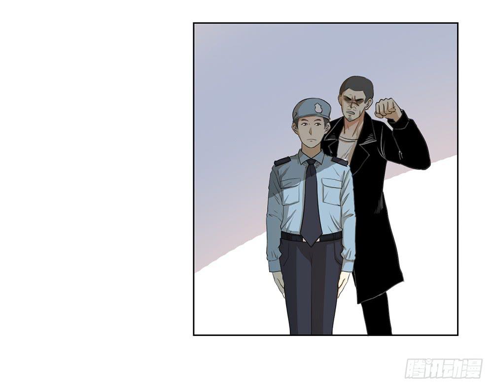 挑衅者(1/2)-第38话