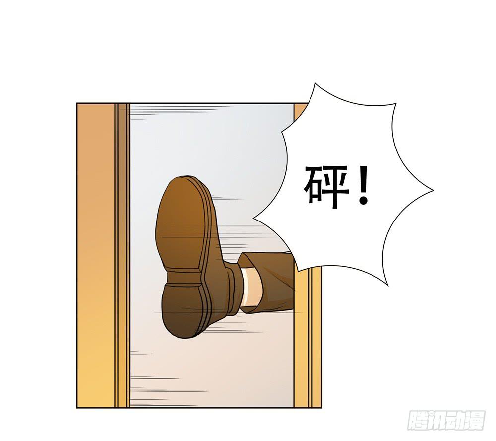 挑衅者(1/2)-第38话
