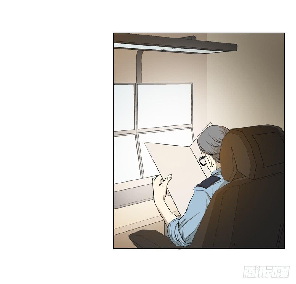 挑衅者(1/2)-第38话