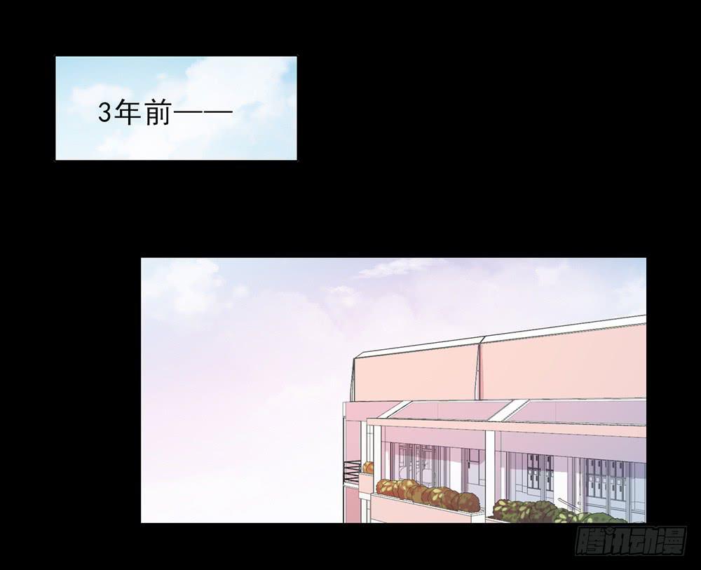 别人家的孩子-第44话