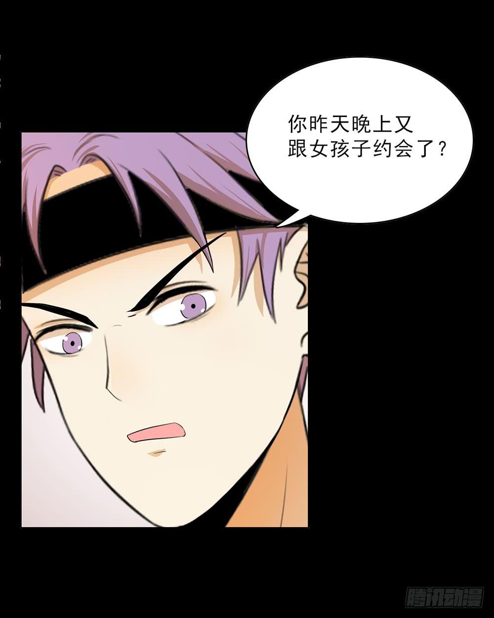 别人家的孩子-第44话