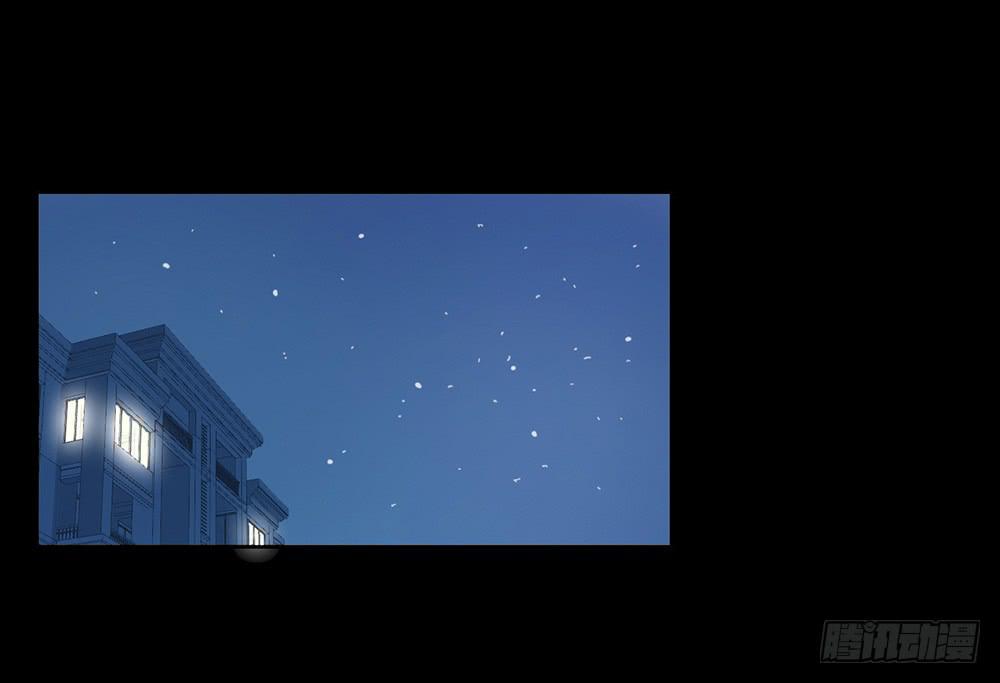 爱的制裁-第46话