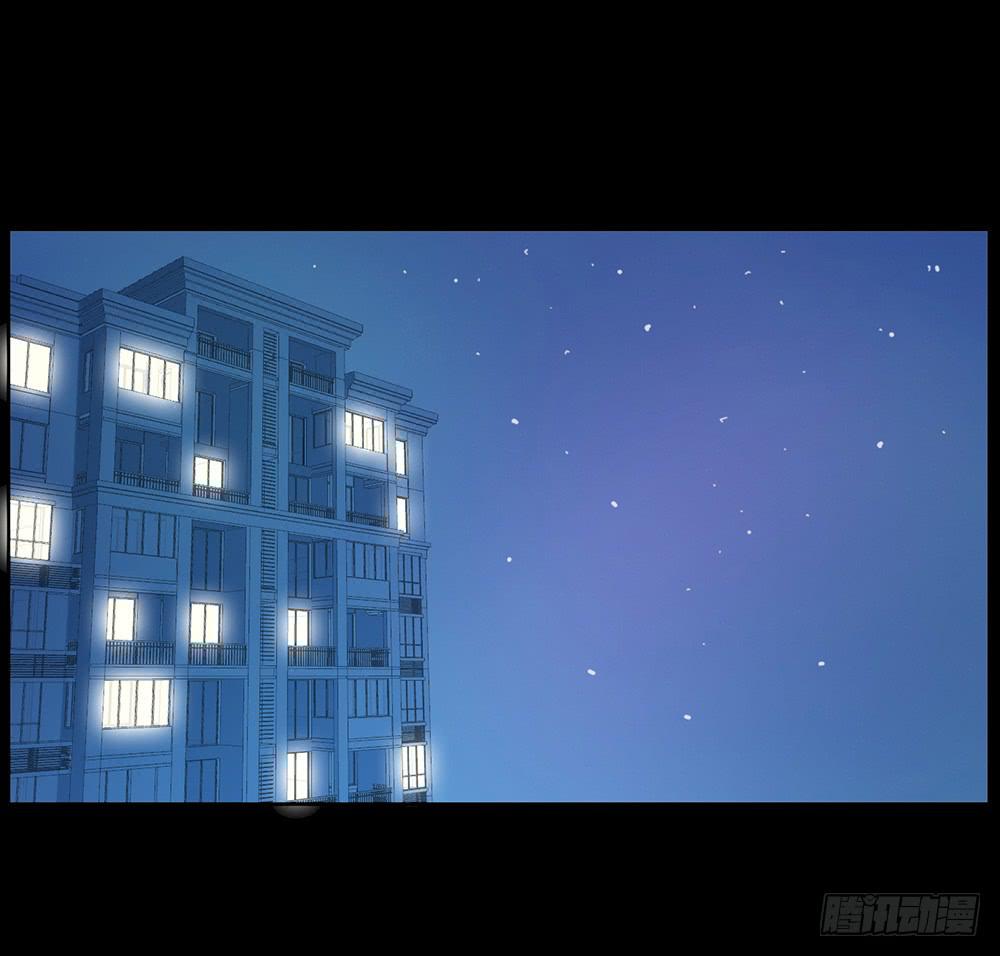 爱的制裁-第46话