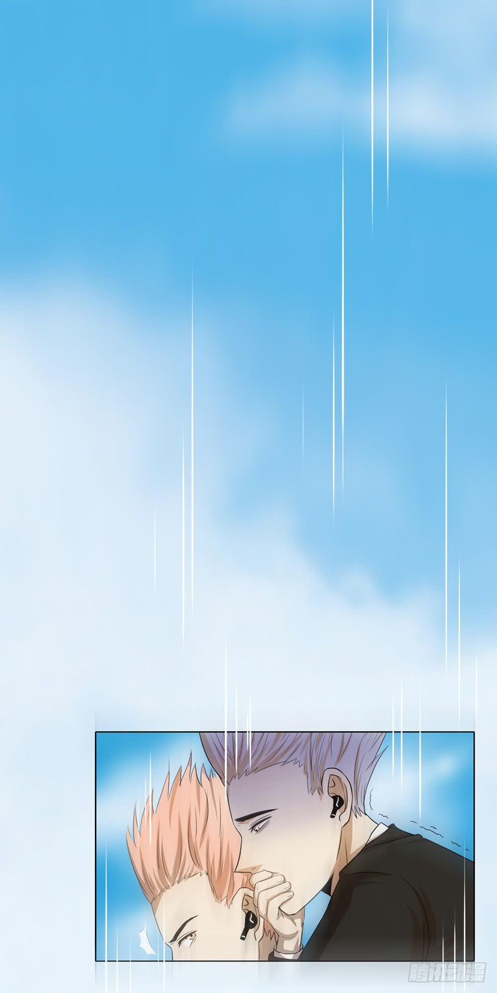落地成盒-第48话