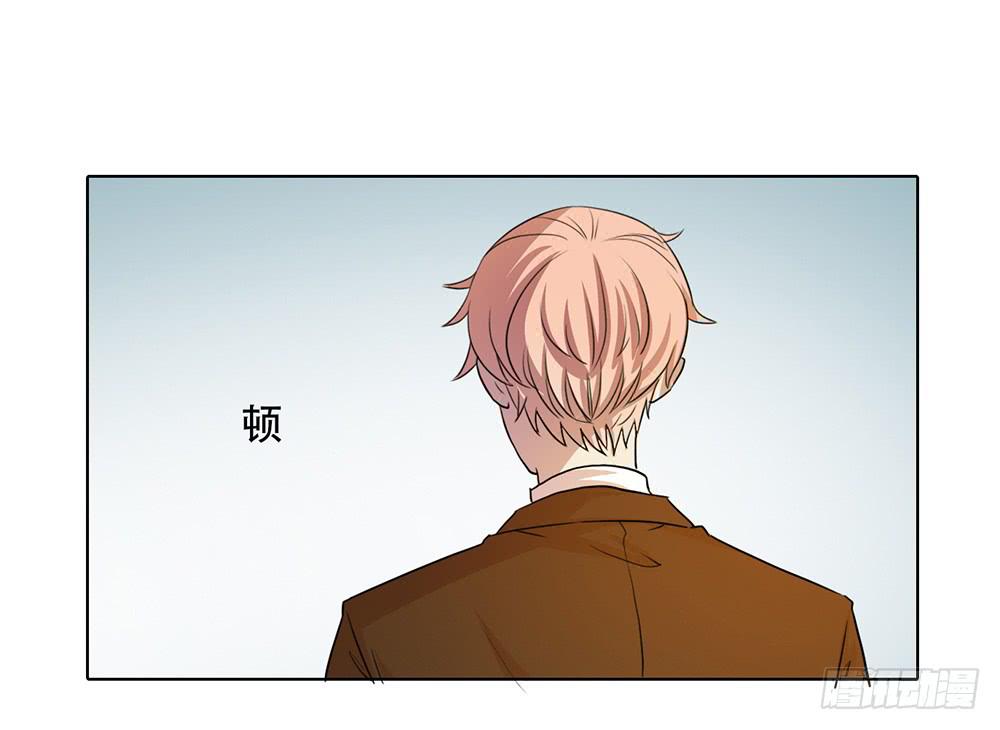 落地成盒-第48话