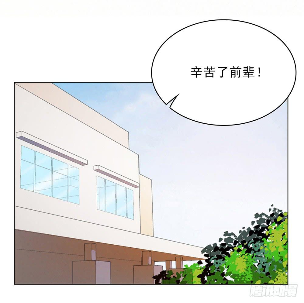 崖柏突入️-第52话
