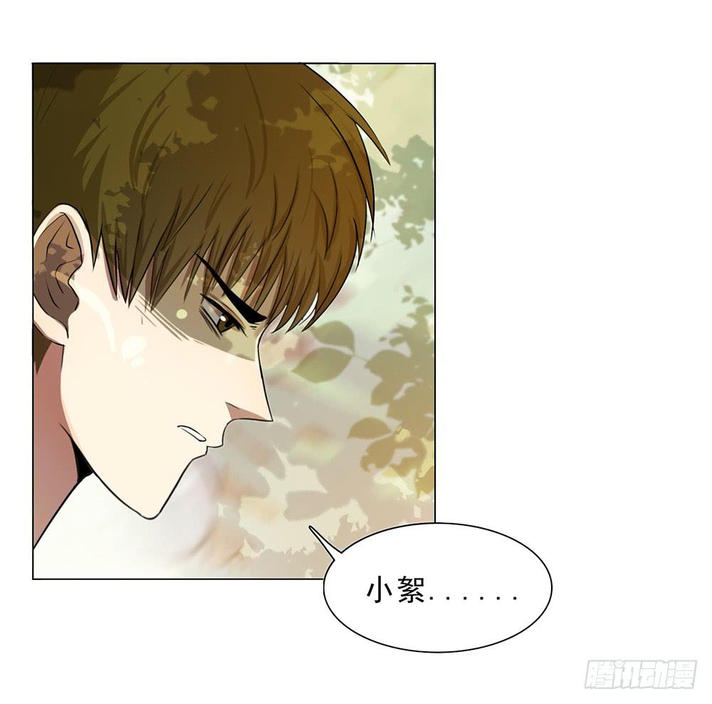 非常时期非常手段-第54话
