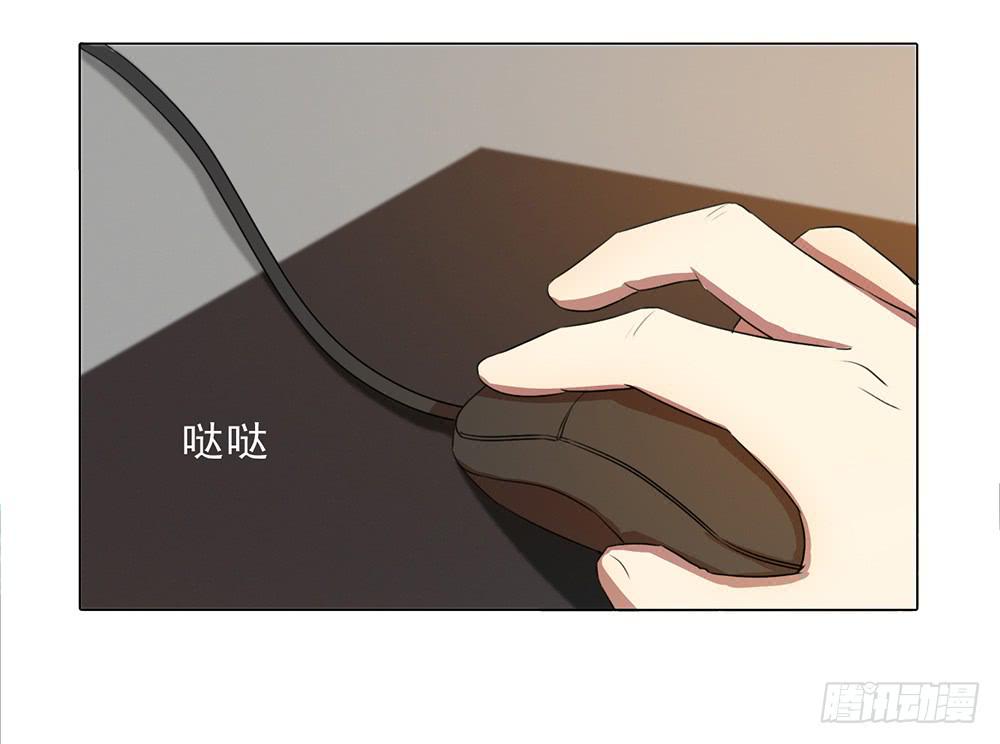 非常时期非常手段-第54话