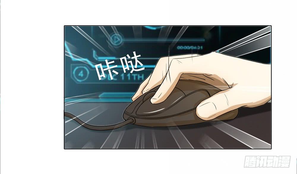 非常时期非常手段-第54话