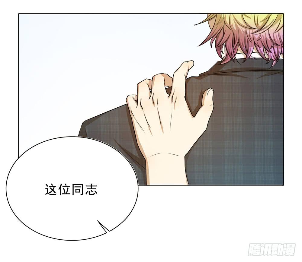 非常时期非常手段-第54话