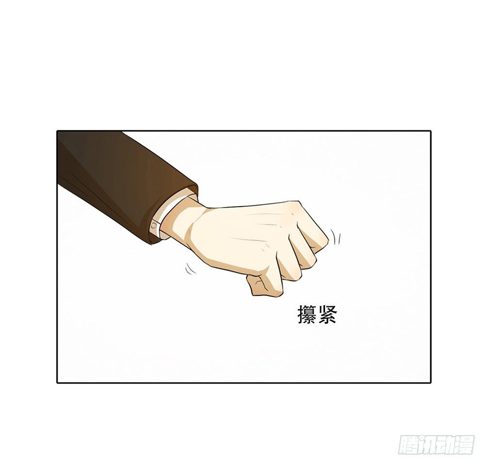 一触即发-第56话