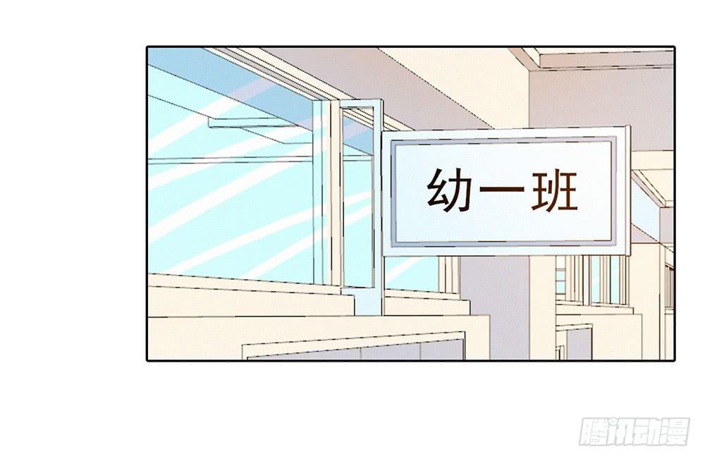 一触即发-第56话