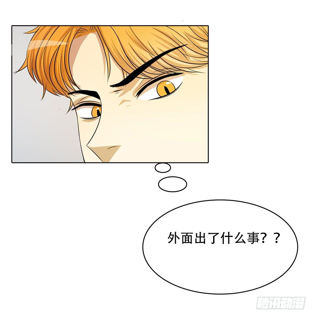 正面对敌-第60话