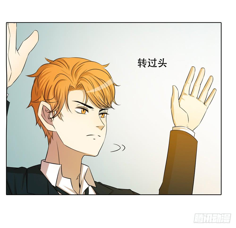 正面对敌-第60话