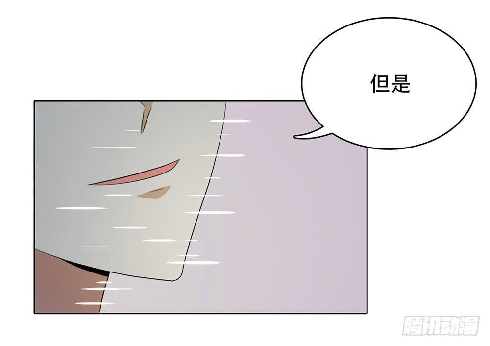 正面对敌-第60话