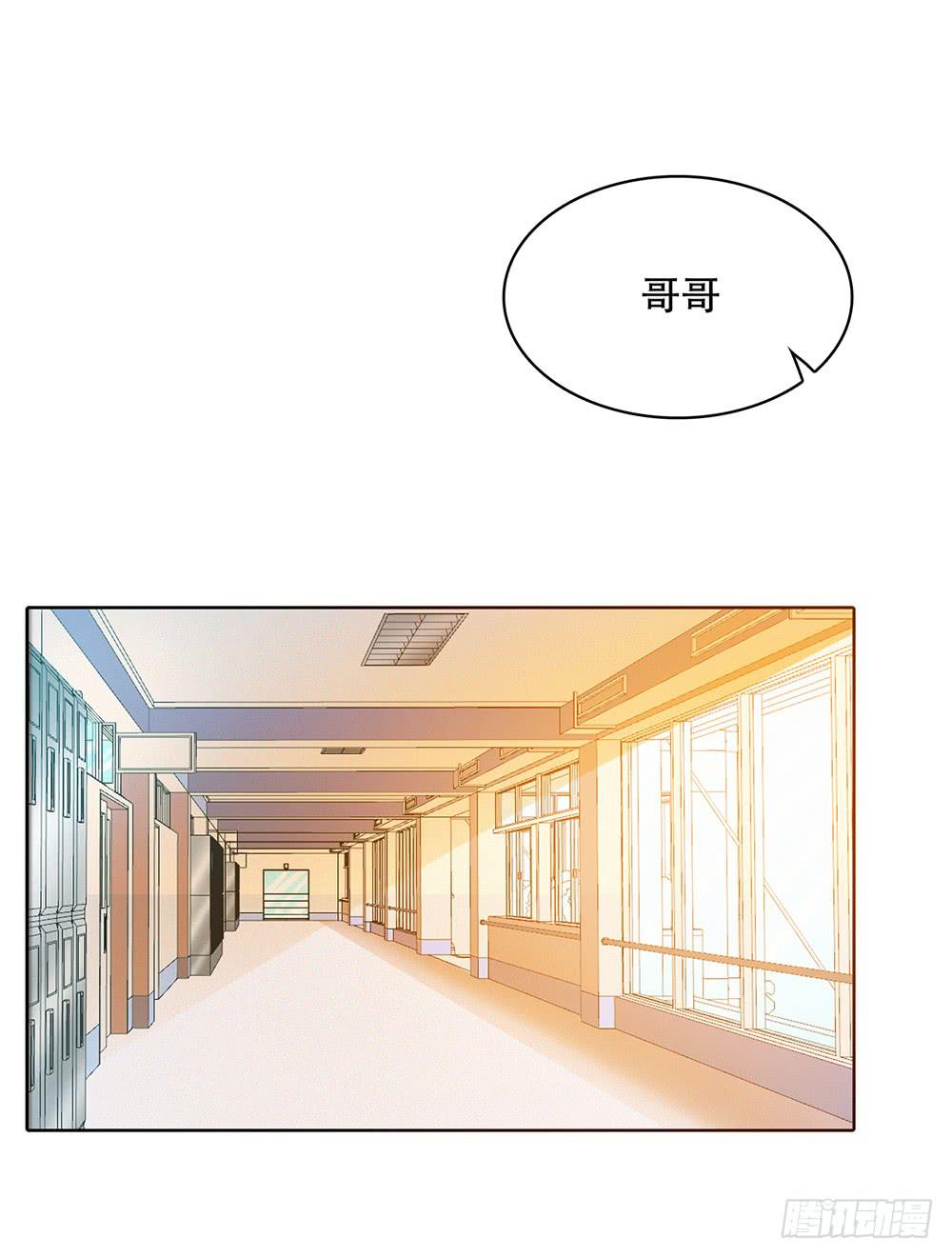 谁不想嫁给林河呢-第62话