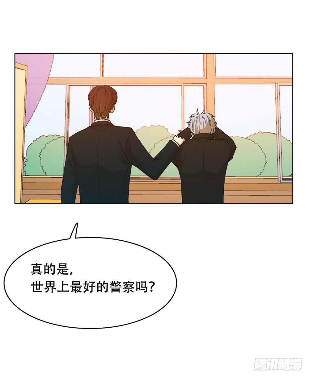 谁不想嫁给林河呢-第62话