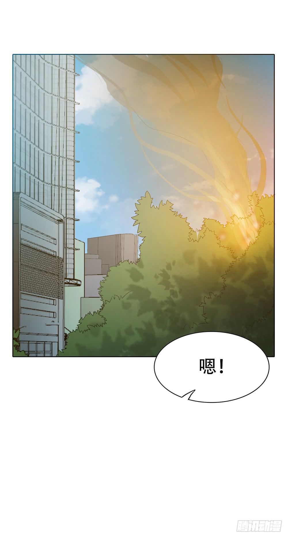 谁不想嫁给林河呢-第62话