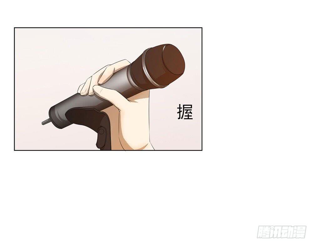 艾伦张的立场-第66话