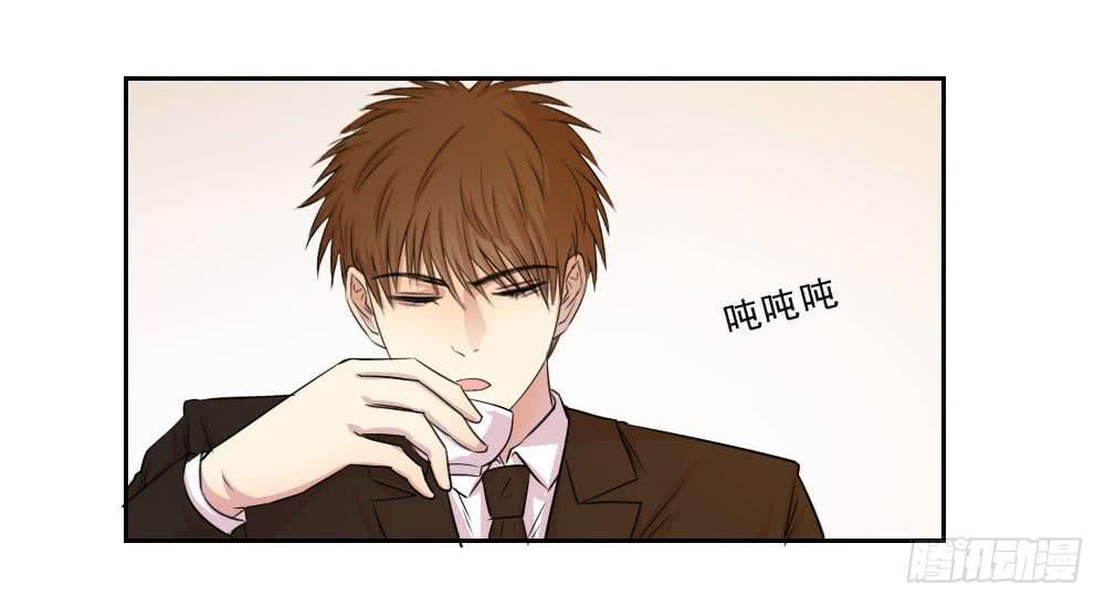 林河的疑惑-第68话