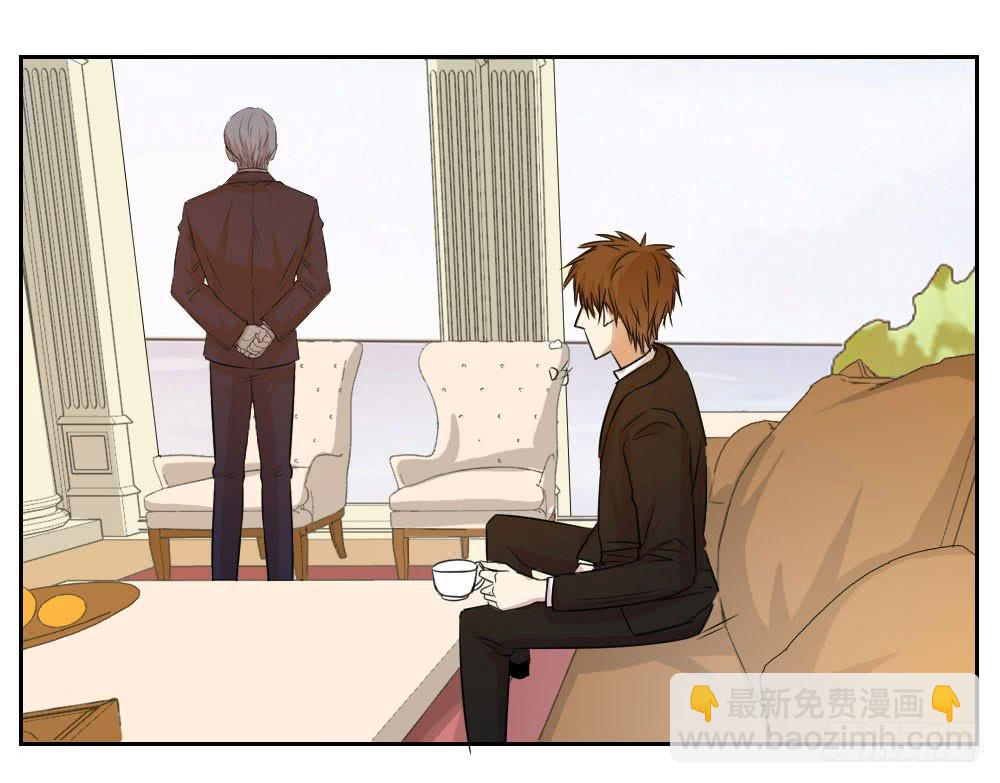 林河的疑惑-第68话