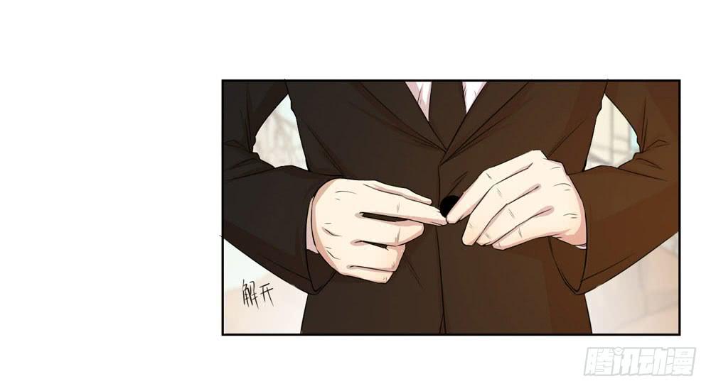 林河的疑惑-第68话